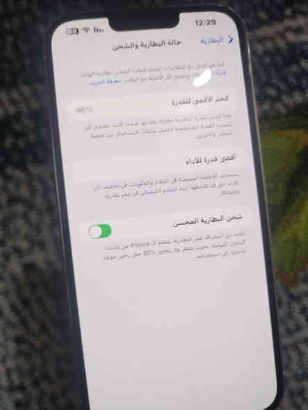 ايفون 13 برو ماكس النضافه 100/100 مابدل بي اي قطعه وين متحب تاخذه وتفحص البطاريه مثل ماموضحه 96 يجي وي الجهاز كارتونه فقط جهاز اي شي مامبدل بي ولا داخل للمصلح السعر 700 قفل 🔏 رقمي ***********
