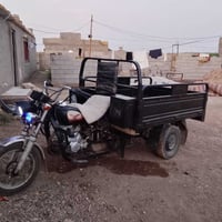 جمرة • ٢٠١٨ • اوراق اصولي