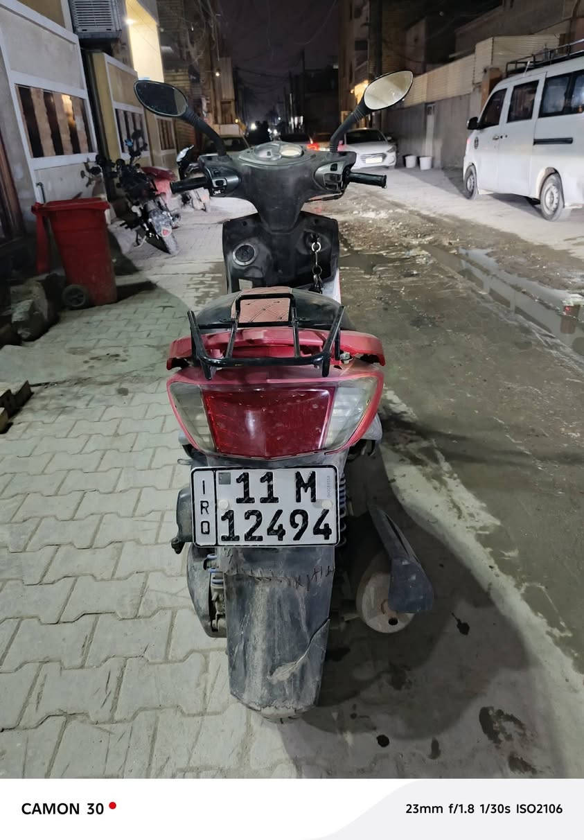 للبيع سكنس فحل بغداد الحريه ***********
