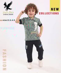 تراك ولادي • قطن • ١-٤ سنين