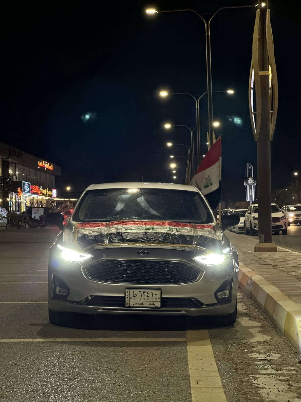 فورد فيوجن 2018 se
-ماشية تقريباً 95 ميل
—كير ماوس 6 نمر 
—نظام سبورت
—اوتو بارك
—بصمه 
—شاشة جبيره 
—سايد بريك بصمه
—كشنات جلد ومخمل 
—تبريد قطعتين امامي + خلفي
—تحكم كهربائي الكشنات ثنينهن 
—2 مدخل USB
—تشغيل عن بعد
—تنزل وتصعد الجامه اوتو 
—تبريد قطعتين
—محرك 1500 تيربو 
—بجم تتانيوم
—الصندوگ تتنايوم
—دبل صالنصه ويل عنكبوت 
—حساسات خلفي 
—شاشة تدعم ابل كار بلي
—نقطة عمياء
—سماعات 8 
—فتح جميع الجام من البصمة 
—لايت زينون اصلي مال وكاله بلادي
—تخم تاير جديد من تاير مول 
—صدر جديد مابي اي ملاحظة
—تبريد ثلج
 شغل واطلع دينار متصرف عليها
—ضربتها جاملغ عكس السايق فقط وبيه بارد بالجاملغ الخلفي جهه السايق الهلال فقط 
سعرها 125 وبيه مجال للطيبين 
العنوان الانبار فلوجة 
***********
