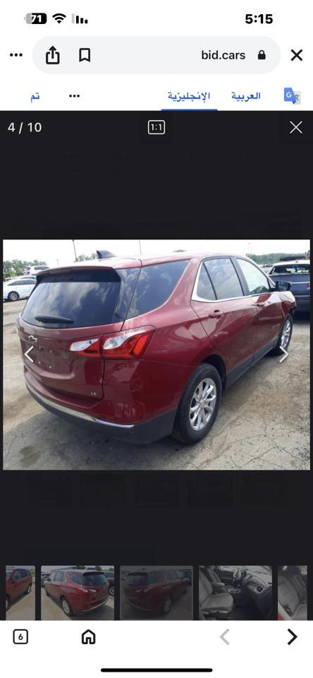 اكوينكس 2021 Lt 
رقم ذي قار 
حره 
السعر150 

‭0780 943 9196‬
