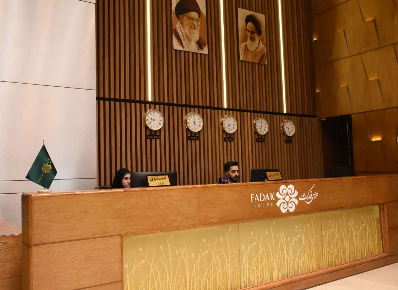 🌙✨ *عرض خاص

ايران –  طيران إلى مشهد فقط * ✨🌙

✈️ من النجف إلى مشهد وبالعكس 

🏨 فندق فدك الزهراء ⭐⭐⭐

📍 يبعد عن حرم الإمام الرضا (ع) 3 دقائق مشي

📅 الذهاب: 25 /2
📅 العودة: 8 /3

🗓 11 ليلة – 12 يوم

🍽 الإقامة مع إفطار + سحور (منيو انتخاب )

💵 *السعر  330 $ للشخص فقط*

#يعني بس جوازك عليك والباقي علينا 

#ملاحظة :- 

#هناك خصومات للعوائل من  4  نفرات فما فوق 

#الأجواء الروحانية وأعمال شهر رمضان المبارك بجوار السلطان ابا الحسن الإمام علي بن موسى الرضا ع 

#نتشرف بخدمتكم 

#أجنحة البراق للحج والعمرة ونقل                 
 المسافرين
 العراق الناصرية الإسكان الصناعي 
قرب محطة وقود خيرات ذي قار

 #للإستفسار والحجز 
***********
***********
