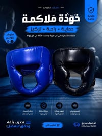 قطعتين • تنباع معاً • مستخدم نضيف