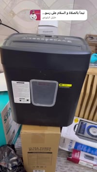 أوراق مقطعة • أوراق مهمة • مكاتب