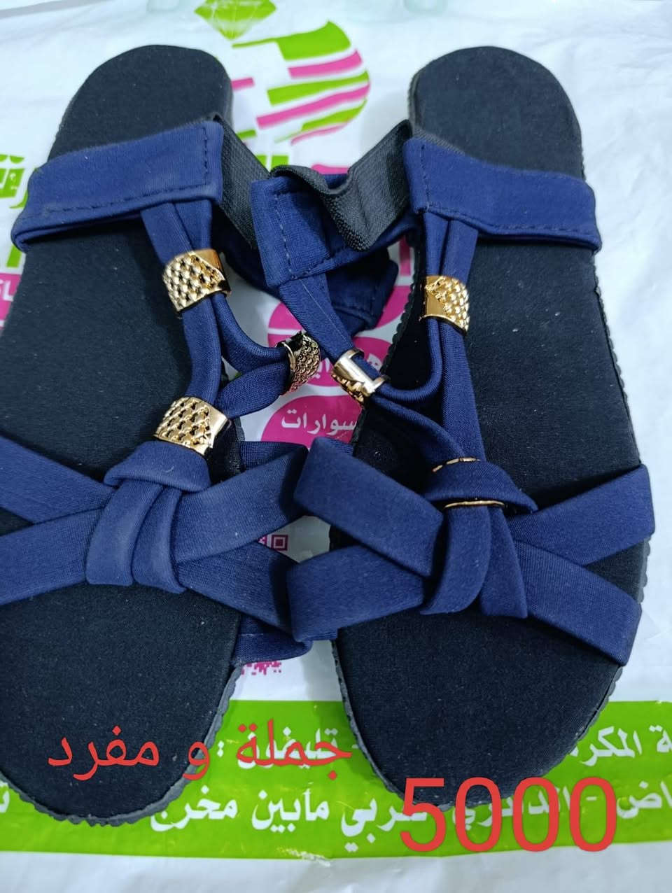 كل واحد و سعره للاستفسار مراسلة الصفحة


**إذا كنت صاحب هذا الإعلان وتريد حذفه لأي سبب، رجاءا أرسل رسالة إلى الدعم الفني**