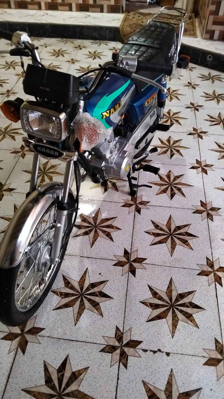 سلام عليكم دراجه امتياز للبيع
مديل 25 طالعه ب 26 نضافه فول اوراق سكنر من مجمع الكرار العنوان سوق الشيوخ الفضليه للستفسار اتصال او واتساب  ***********
