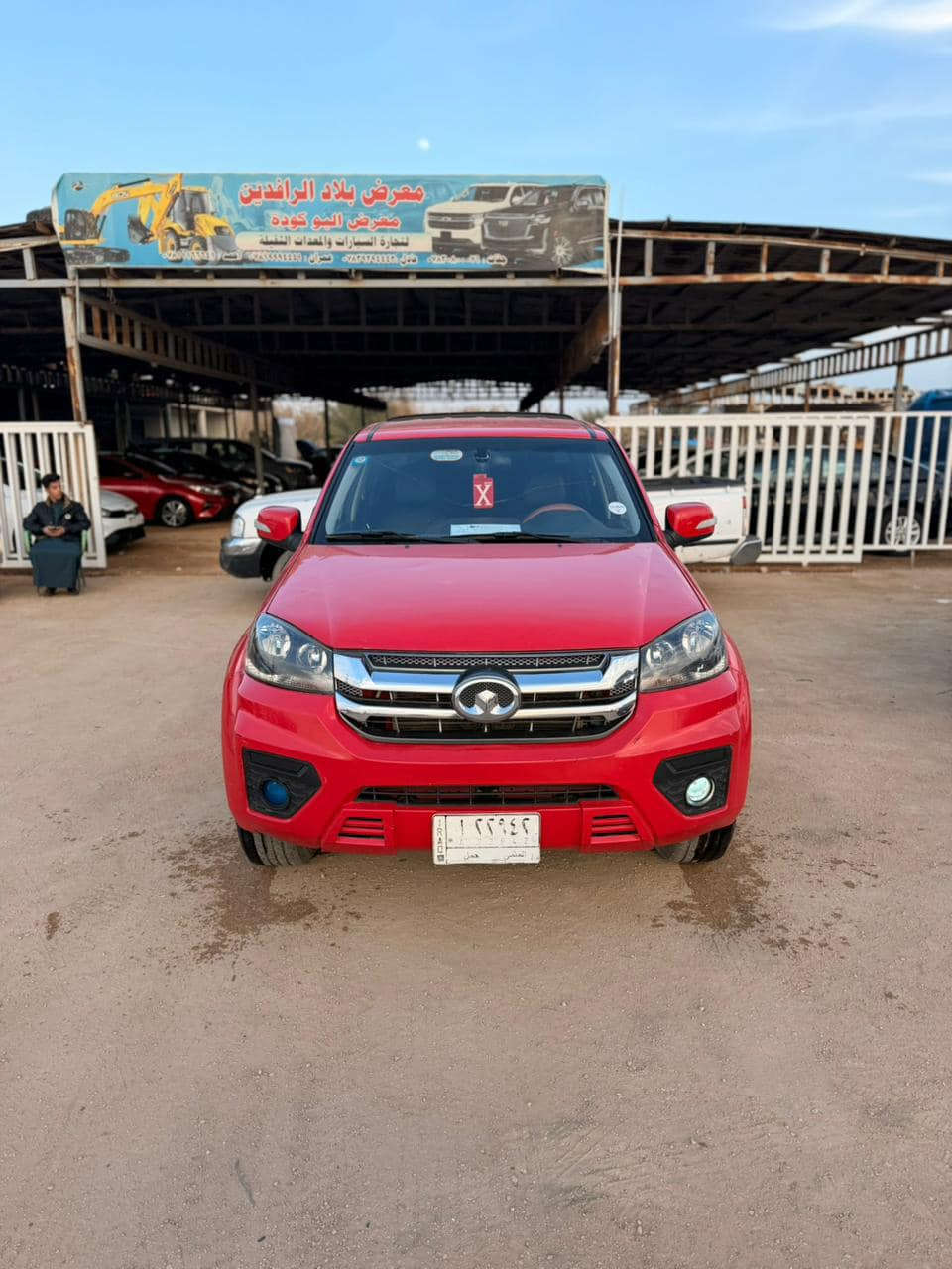 السلام عليكم 
للبيع كريت ويل موديل 2023 رقم مثنئ 
السعر 117 وبيهة مجال 
العنوان السماوة الرميثة معرض ال ابوكودة 
***********
