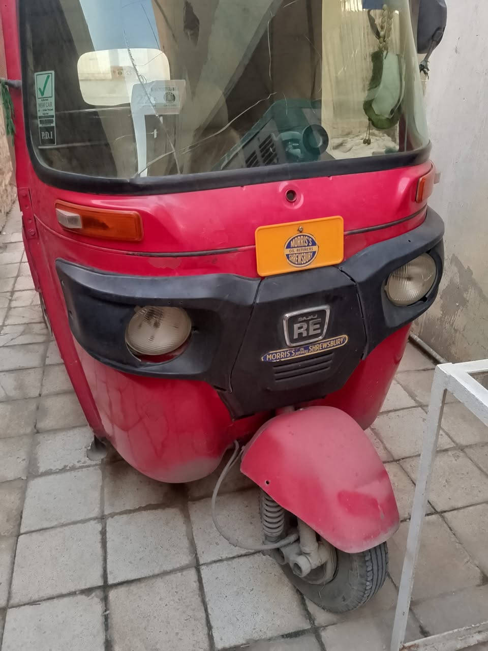 تكتك للبيع 2018 اوراق المكان بغداد حي العامل 
‏‪***********‬‏ واتساب
