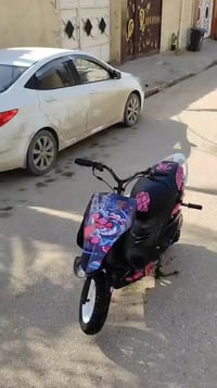 تزويد • ٤٩ • صاروخ