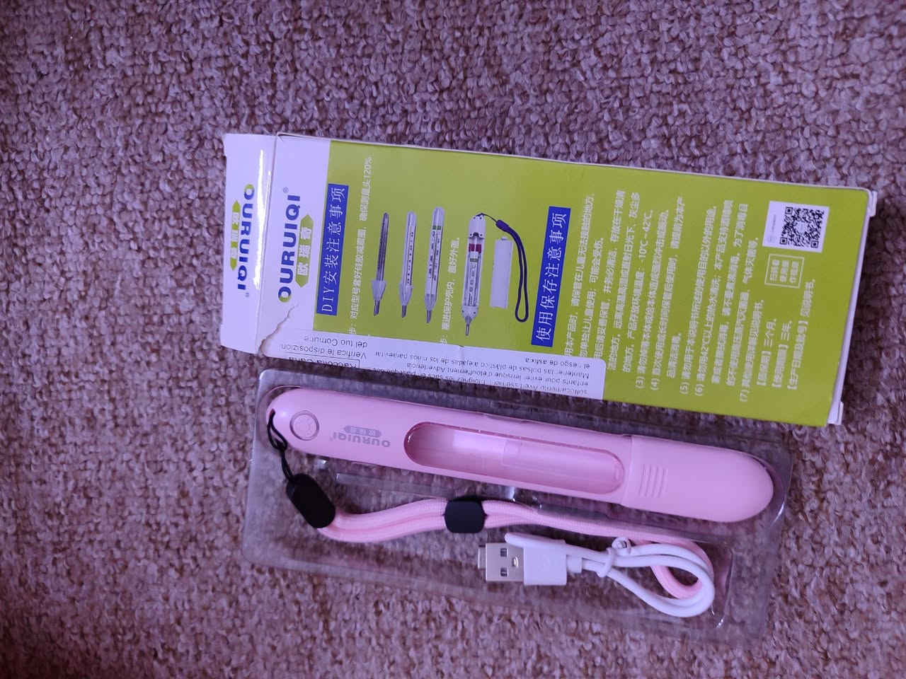 السلام عليكم ورحمه الله وبركاته 
رمضان كريم وصيام مقبول 
بضاعة جديد علق وارد عليك بالسعر توصيل موجود 5 لكل العراق


**إذا كنت صاحب هذا الإعلان وتريد حذفه لأي سبب، رجاءا أرسل رسالة إلى الدعم الفني**