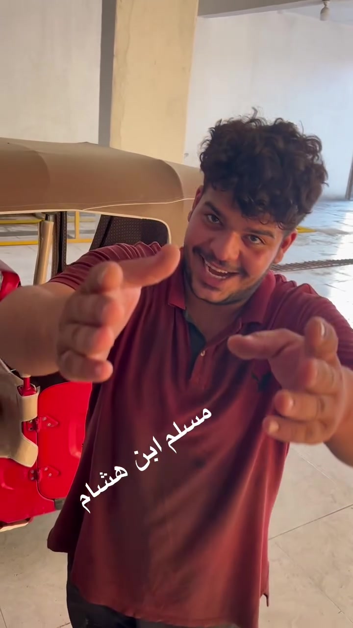 عنوانا واسط النعمانية مركز مسلم ابن هشام يرحب بكم


**إذا كنت صاحب هذا الإعلان وتريد حذفه لأي سبب، رجاءا أرسل رسالة إلى الدعم الفني**