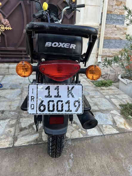 سلام عليكم دراجه بوكسر موديل23  جديده ماشيه 6800  بسمي  عنوان بغداد شارع فلسطين. السعر 3 ونص   ***********
