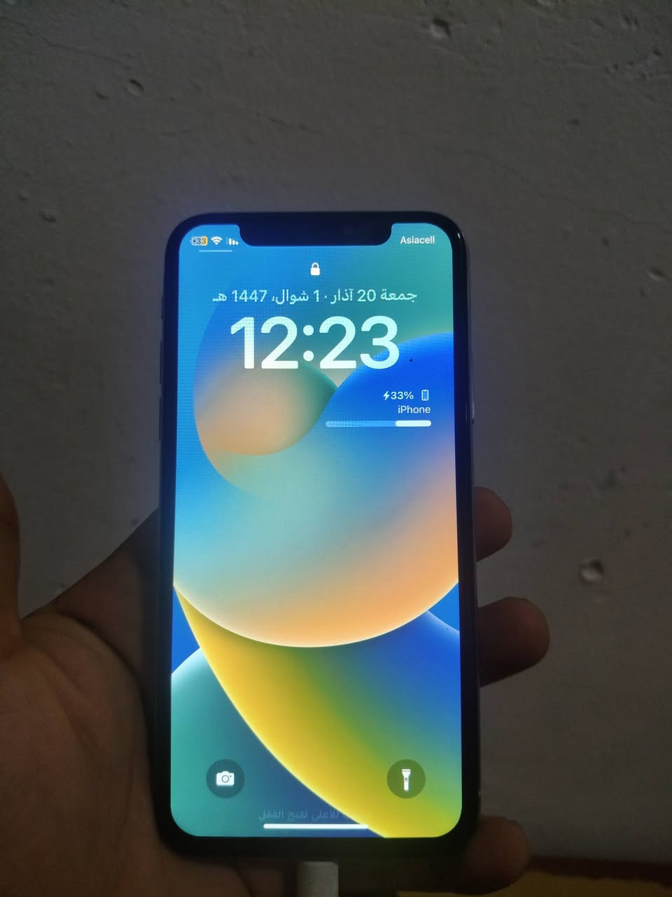 ايفون X عادي
ذاكره 256
بطاريه بلاديه 70
جهاز فقط مبدل شاشه
((فيس ايدي يعوزه برمجه))
الباقي كله شغال
السعر ((خاص))


**إذا كنت صاحب هذا الإعلان وتريد حذفه لأي سبب، رجاءا أرسل رسالة إلى الدعم الفني**