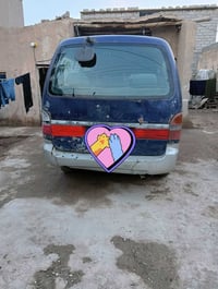 بريجو • ١٩٩٥ • بغداد بسمايه