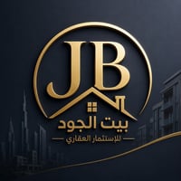 الاعظمية • ١٥٠م • مخصص للعوائل