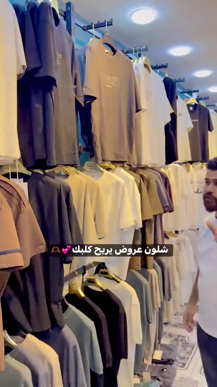 جوه السوك موديلات تخبل واسعار حلوة جوه سوك بسعر جمله  كلشي عليه عروض 

جلولاء قرب جامع الكبير مجاور علي صمونه مقابلك كوزمتك عبدالرحمن ***********
