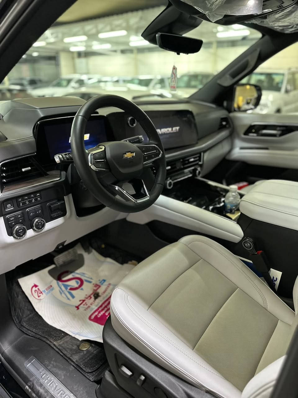 طبتم وطاب يومكم بل خير والبركه
برايمر ٢٥ اخت الزيرو وكاله المنصور بل ضمان ماشيه ٥ فقط مغلفه بل كامل بضمان ١٥ سنه اعلى فئه بل تاهو جكات السياره كفاله عامه رقم بغداد ابسمي 

مكانها بغداد البياع او العامريه بسعر ٧٣٥ قفل 

***********
