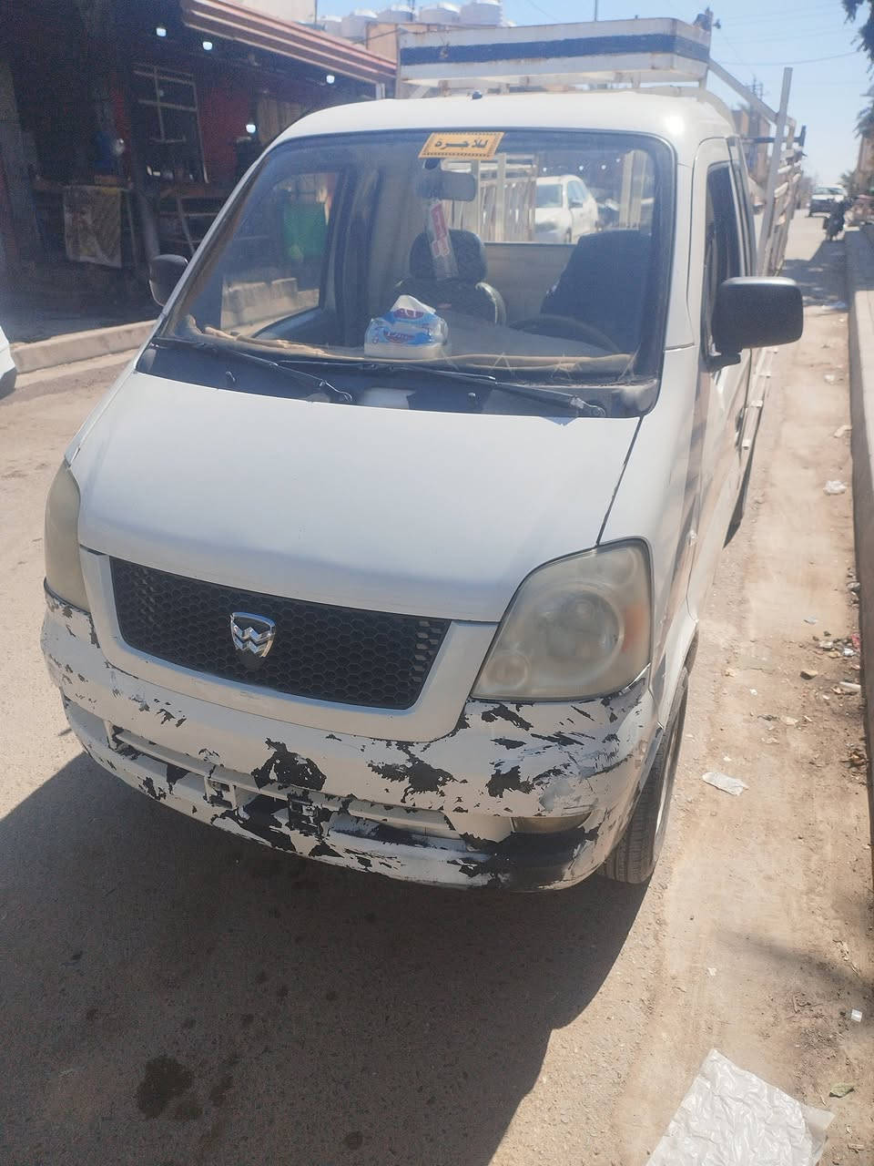 سلام عليكم عموشه للبيع موديل 2009 محرك كامل بالصندوق الباقي كدام عين ينشاف اوراق منفيس اصلي كامله سعر 23 وبيه مجال للشراي


**إذا كنت صاحب هذا الإعلان وتريد حذفه لأي سبب، رجاءا أرسل رسالة إلى الدعم الفني**