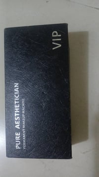 جهاز تاتو • عمارة • ميسان
