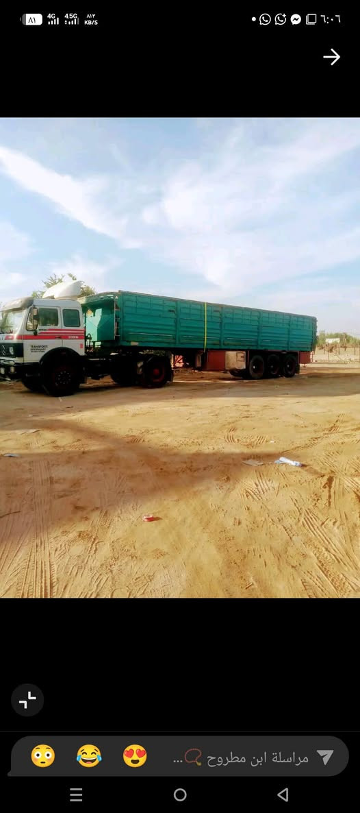 السلام عليكم البي للبيع مديل 88كير 160
مكينه 35 لاصرف ولاتبخير عربانه المانيه جديده  ااسعر 235الاستفسار ***********
