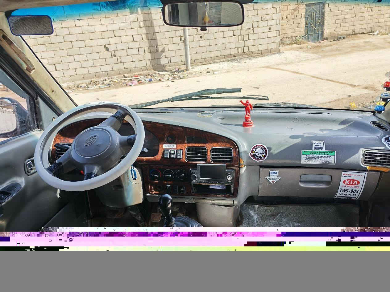 سلام وعليكم كيه بريجو مديل 97
كيه مصفره ضريبه وقرامات 
كير ومكينه مكفولان 
كهربائيات شغله 
كيه مشروع وطني 
عنوان بصره 
***********
