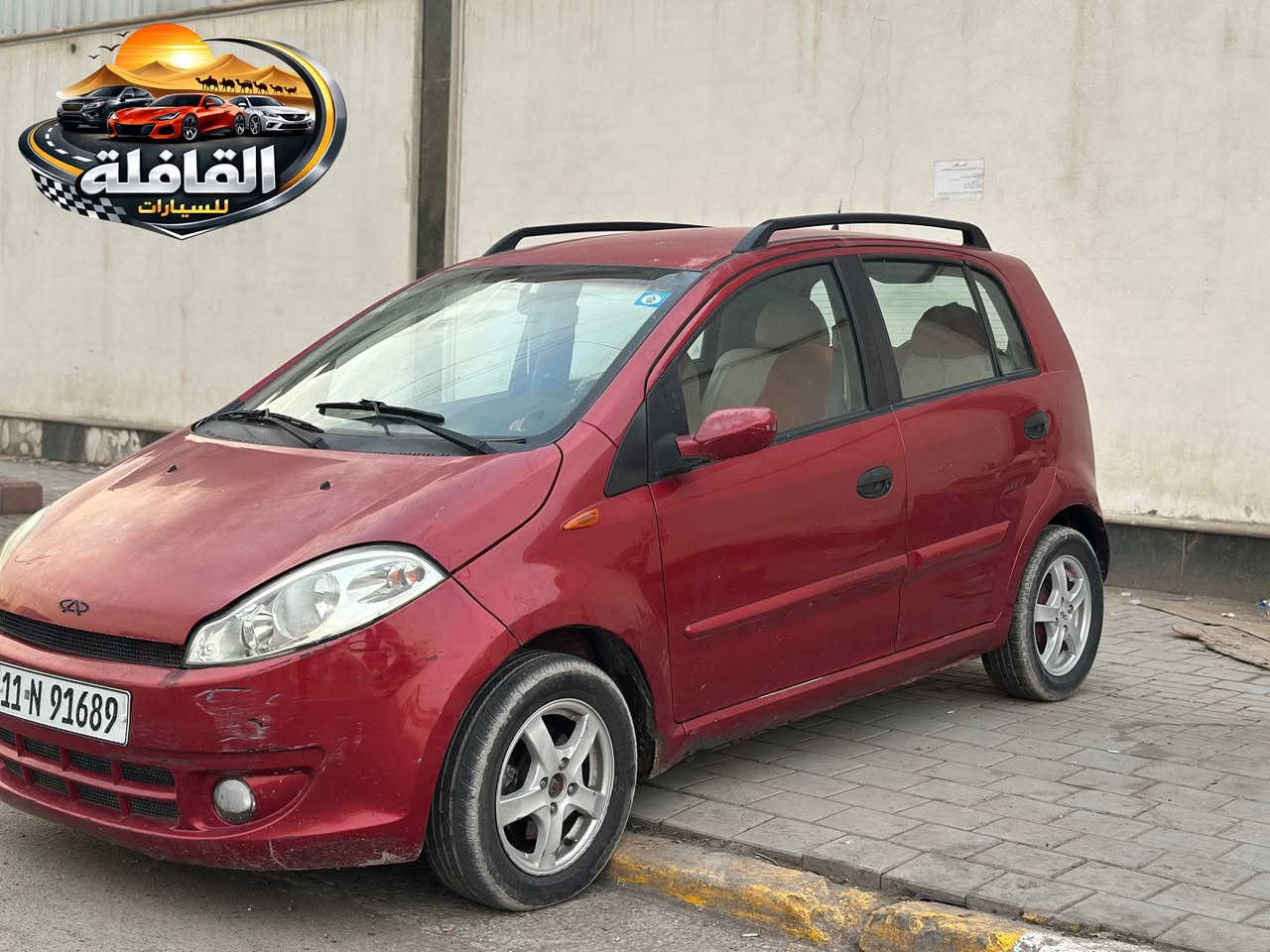 •شيري A1
•موديل 2013
•ماشيه 136
•كير محرك مكفول 
•سياره مكفوله من ضربه لكن بيه ملاحضات بلكشر موضحه بلصوره 
السعر 43 ورقة 
للاتصال *********** قرب معارض الكريعات
