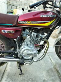 ورحمة من رخصت الادمن دراجه  البيع موديل 2025 مكينهاا مكفواله ماممدود ع...