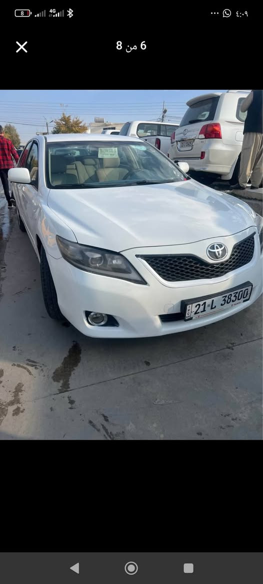 للبيع كامري 2011 gl خليجي بدون ضربة سيارة مابيها نقص سعر 128 ورقة مكان سيارة سليمانية السليمانية, العراق


**إذا كنت صاحب هذا الإعلان وتريد حذفه لأي سبب، رجاءا أرسل رسالة إلى الدعم الفني**