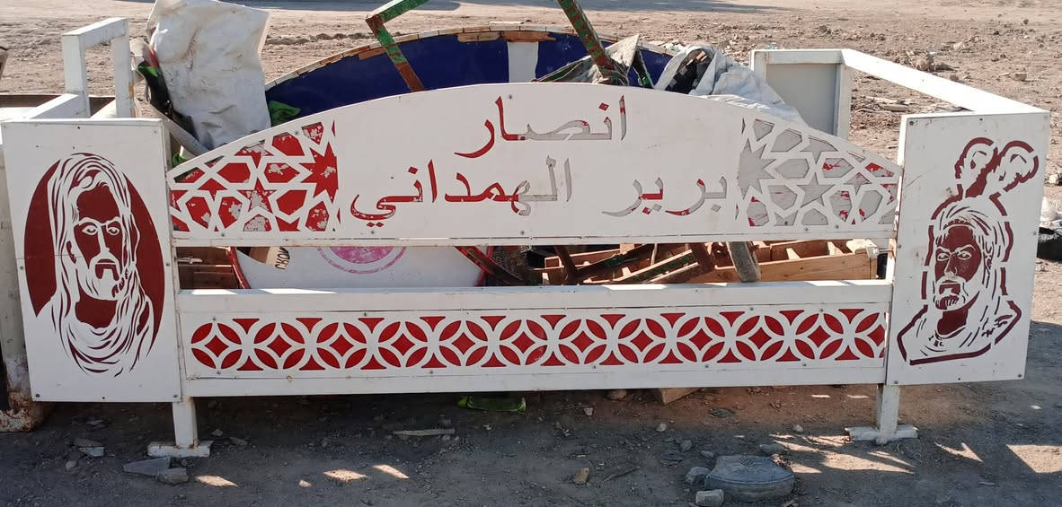 سيبايه شغل جديد حديد ثقيل السعر +350اوبيه مجال *********** متواجد خاص
