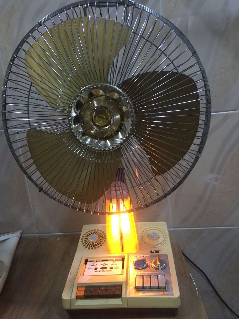 ‎ئەم پانکەیە بۆفرۆشتن لەسلێمانی بێ‎ السليمانية, العراق


**إذا كنت صاحب هذا الإعلان وتريد حذفه لأي سبب، رجاءا أرسل رسالة إلى الدعم الفني**