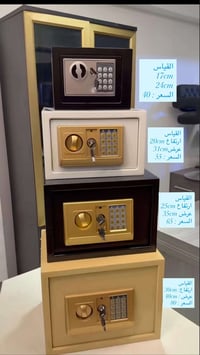 للتواصل07732026557