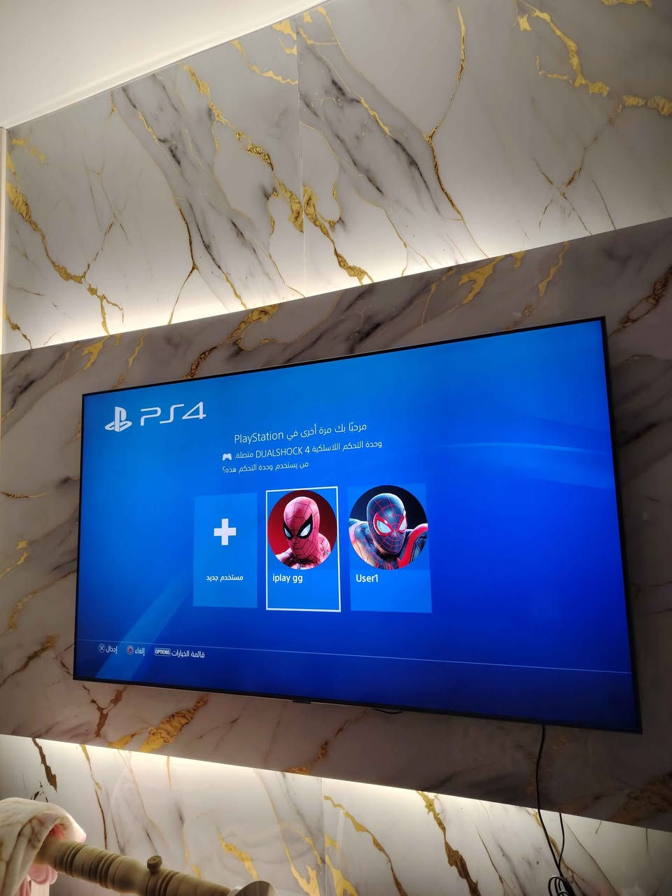 بلي ٤ مهكر امريكي سلم باب
 اول وجبة الاولى جهازي
الخاص مال بيت  ٥٠٠ كيكة
بيها كل اللعاب  القويه
ريد ديد بالعربي
جي تي اي بالعربي
طوبه اخر اصدار بالعربي 
وكل اوف ديوتي اخرر اصدار بالعربي
مع جوستيكات اثنين
سعر ٢٦٠ الف
عنوان كركوك حي الواسطي
*********** كركوك, العراق
