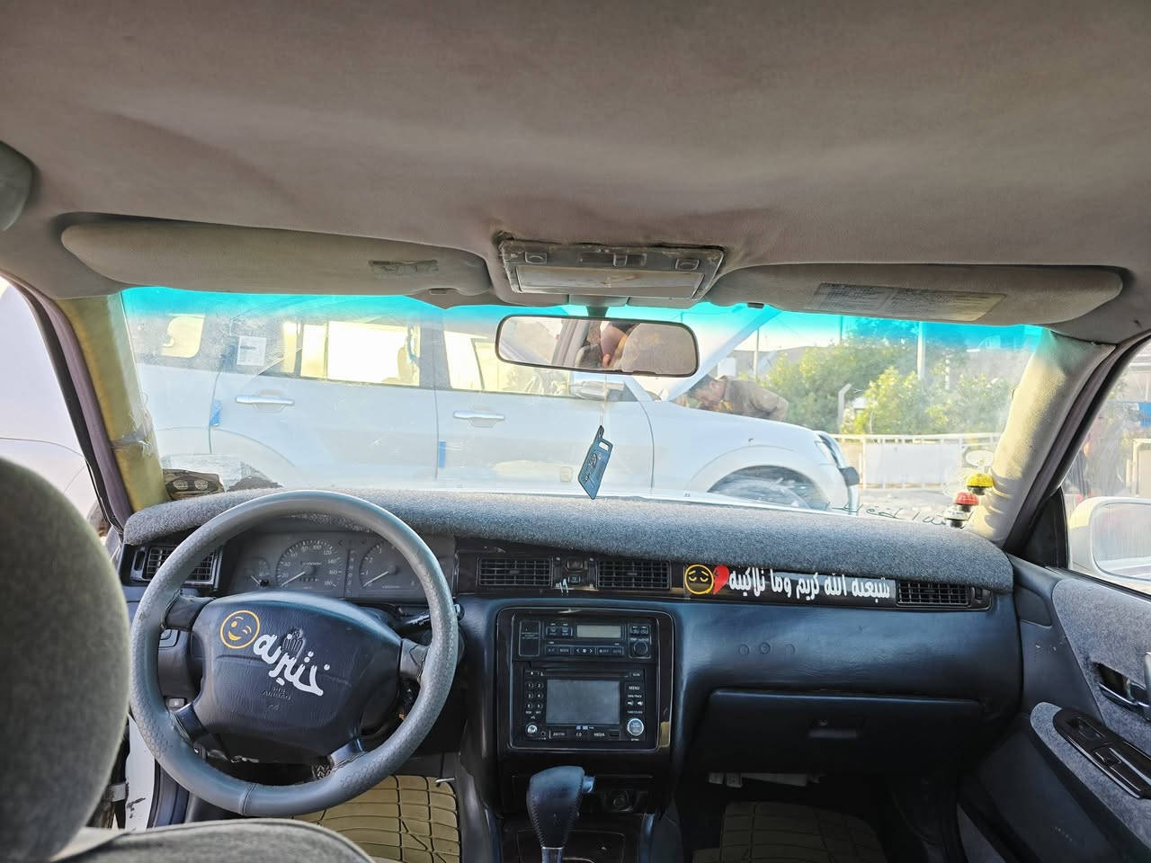 سلام عليكم حبايب كلبي
راس الثور فلات للبيع
موديل السياره 1995
مكان السياره نجف
جاهزه السياره عله اخر حبايه
السياره بيهه طخه بجاملق الخلفي فقط طخه بصيطه
مكفوله من الكص ونقل
اصوليه السياره شرط المداور ثاني يوم
رقم السياره كربلا باسمي
السعر 90وبيهه مجال لطيبين
مكلف بنشر رقم صاحب السياره
***********
