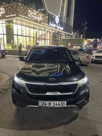 سيلتوز • ٢٠٢١ • رقم دهوك