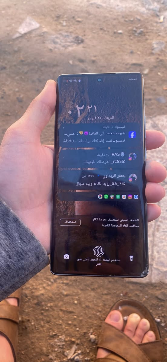 السلام عليكم انفنكس هوت 50 برو السعر 175 مكاني بغداد مدينة الصدر


**إذا كنت صاحب هذا الإعلان وتريد حذفه لأي سبب، رجاءا أرسل رسالة إلى الدعم الفني**