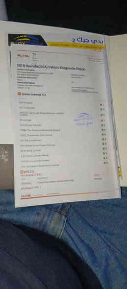 السلام عليكم 
الانتره موديل 2018 

وارده امريكي 

ماشيه 66 الاف

محرك 2000 دوش

حادث بس بنيد مبدل سونار موجود بل منشور 

كير مكينه كفاله 

السياره بيها منضومه غاز 

تبريد ثلج

رقم اربيل بسمي تحويل ثاني يوم سنويه 2029 

السعر 138 وبيها مجال 

مكاني بغداد الدوره ابو الدشير �ًًًً. 

رقمي *********** مرتضى العامري
