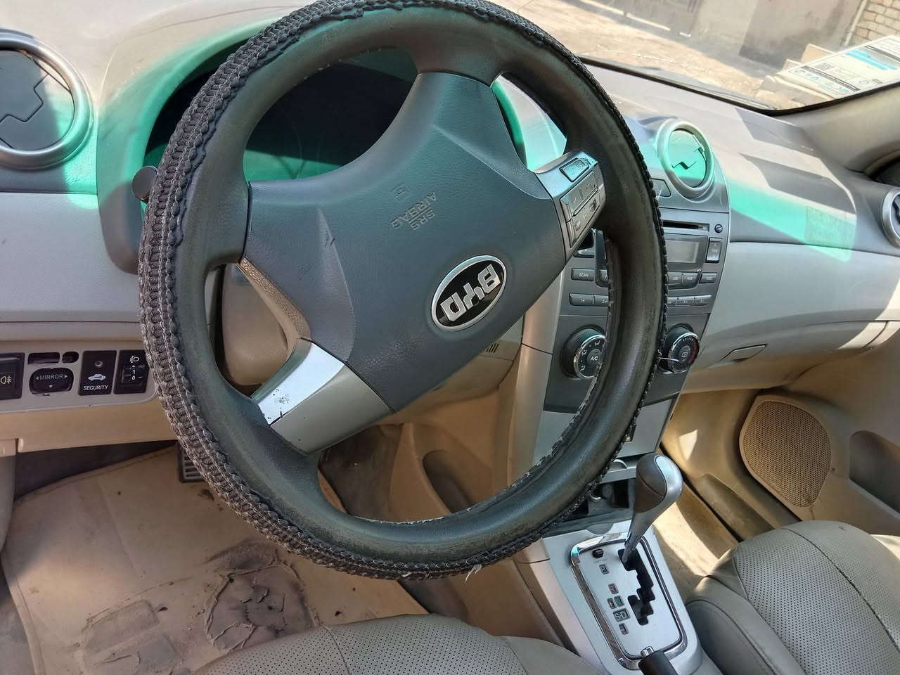 byd g3 موديل ١٦ السيارة صاحبه كربلاء والسيارة بغداد الشرطة الخامسه السعر المطلوب ٥٥وبيه مجال قليل


**إذا كنت صاحب هذا الإعلان وتريد حذفه لأي سبب، رجاءا أرسل رسالة إلى الدعم الفني**
