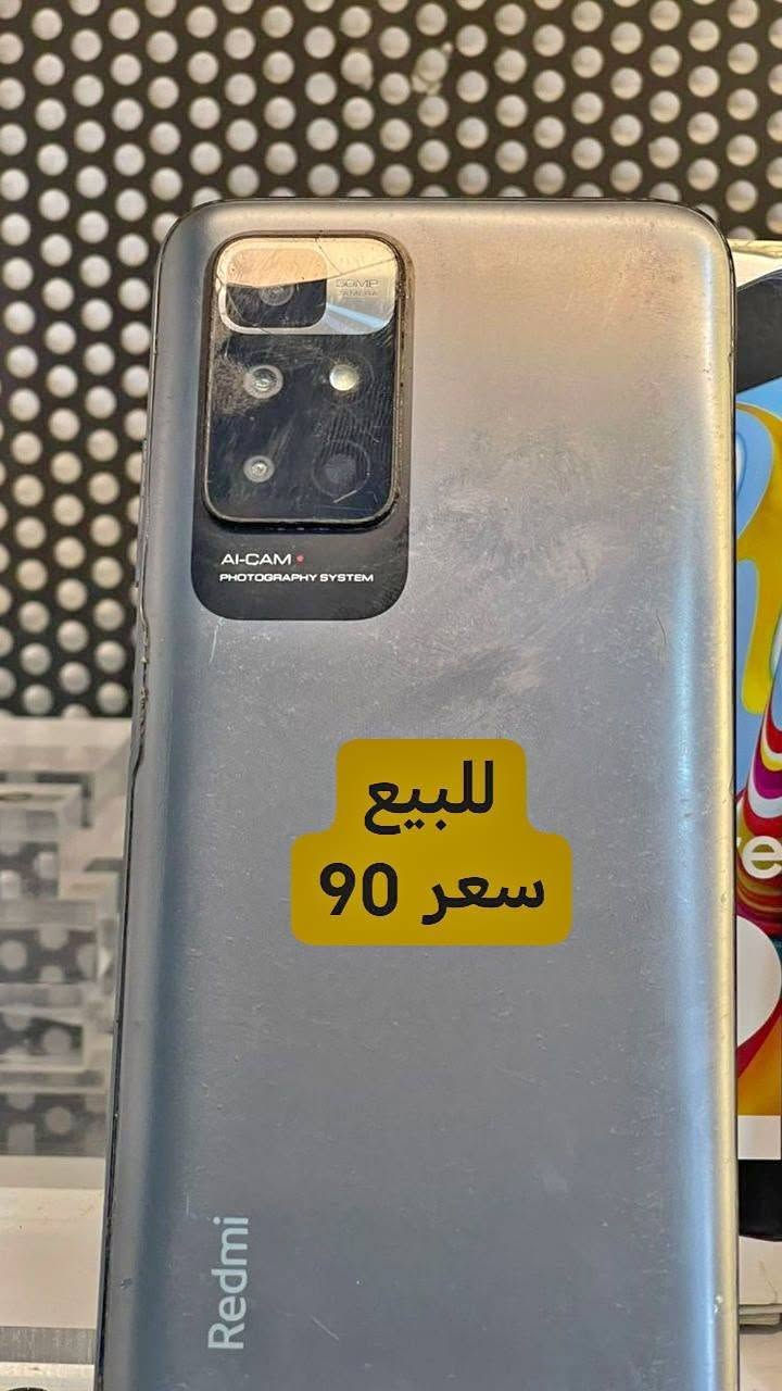 السلام عليكم
موبايلات للبيع بأسعار مناسبة
الموقع بابل القاسم
للاستفسار ***********
