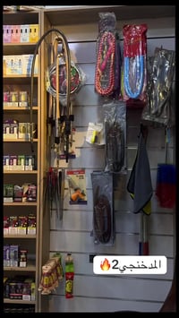 كنعان • أغراض شخصية