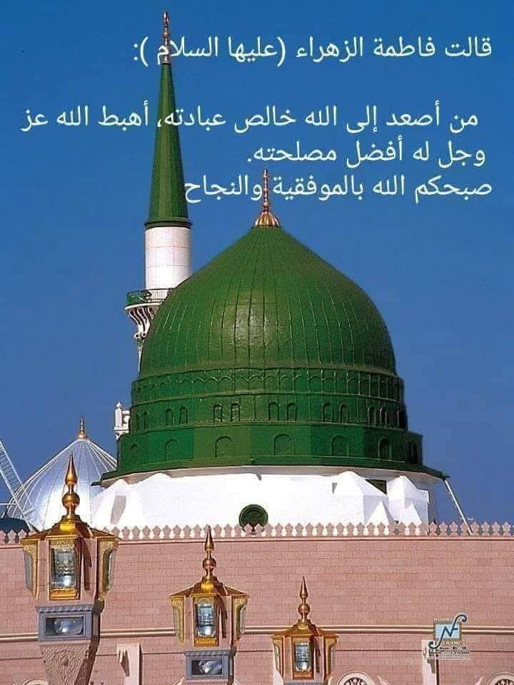 حمله إلى السعودية الاسبوع القادم عمرة رجب  بري السعر  750 ألف عمرة رجب يوم 1/8

حمله الثاني عمرة رجب وشعبان 1/18
السعر 850 الف 

    برنامج كامل والنقل برفقت المرشد الديني الشيخ  صلاح الزبيدي

 ثلاث وجبات طعام 
 
ويوجد لدينا اقساط كل شهر100الف
***********اتصال +واتساب
