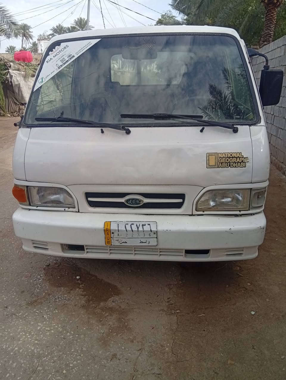 سلام عليكم كيه بنكوه مديل 96 جاهز خير من الله مداور ثاني يوم السعر 55 وبيه مجال حك الجيه النعنوان نجف عباسيه ***********
