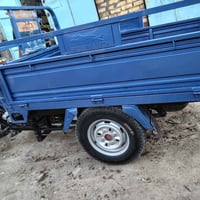 اوراق اصوليه مكينه نضيفه ما بدل بيهاا برغي مكفواله  السعر خاص 07890266...