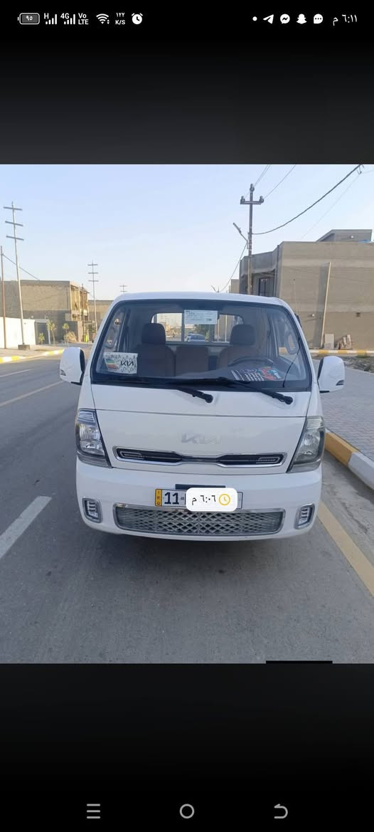 السلام عليكم كيا حمل للبيع موديل 2025 بيه طخه بالبجم والباقي شواصي غير شي كفاله عامه رقم بغداد تحويل مباشر ماشيه 73 السعر 140 وبيه مجال بصيط عنوان السياره بصويره للاستفسار الاتصال ع الارقام ***********
***********
السلام عليكم كيا حمل للبيع موديل 2025 بيه طخه بالبجم والباقي شواصي غير شي كفاله عامه رقم بغداد تحويل مباشر ماشيه 73 السعر 140 وبيه مجال بصيط عنوان السياره بصويره للاستفسار الاتصال ع الارقام ***********
