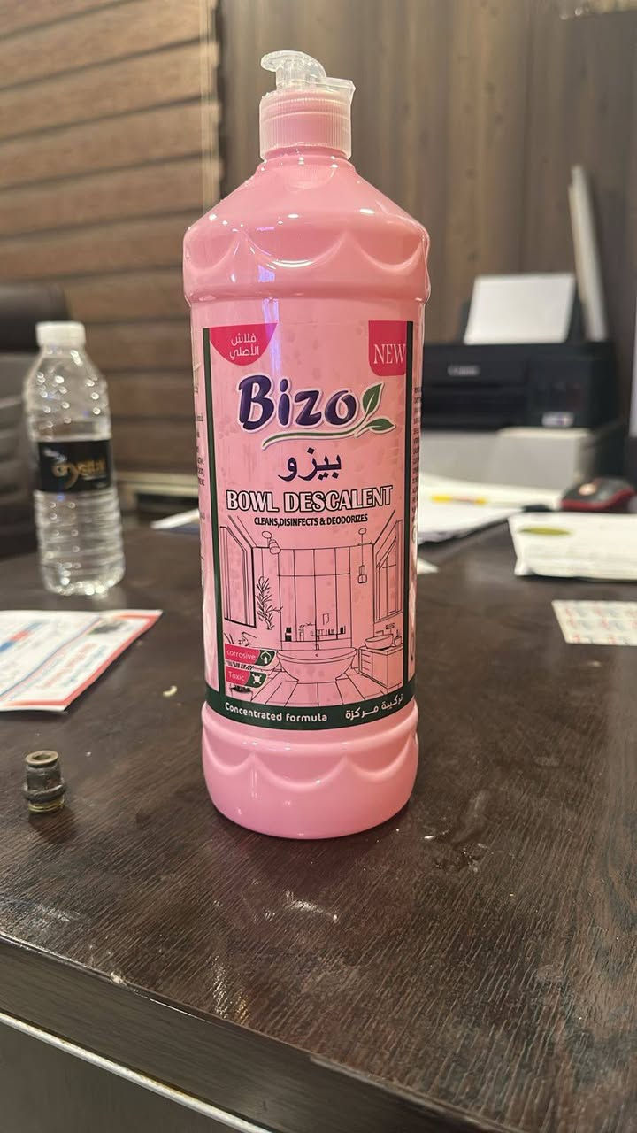 فلاش عراقي درجه اولى ١لتر مسلفن كارتون كميات فقط


**إذا كنت صاحب هذا الإعلان وتريد حذفه لأي سبب، رجاءا أرسل رسالة إلى الدعم الفني**