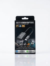 فيديو كابشر • ربط الرسيفر • تنصيب ومتابعة