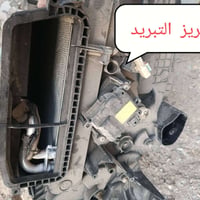 فريز مع فان  سوناتا  ١٧ امريكي  حاوية ٠٧٨٢٨٧٩٨١٧٠