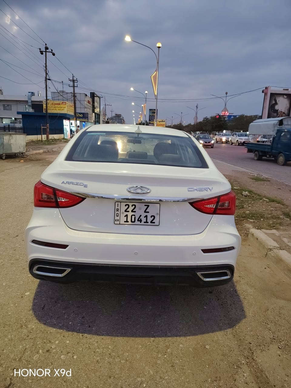 السلام عليكم
للبيع سيارة شيري اريزو 5 موديل 2025 كلين عامة يعني صفر فووول نظافة مابيها اي شي
ماشية 12 الف كيلومتر و بيها بطاقة بنزين رقم أربيل 
الهزة لحد 2027/11 السنوية لحد 2030 تريد تحويل تريد وكالة بكيفك
المواصفات خير من الله تثبيت سرعة تحكم نظامين (اعتيادي وسبورتي) حساسات خلفي

#السعر_108 و بيها مجال للطيبين

للتواصل الاتصال على الرقم
***********
رجاء غير متواجد على فيس بوك او ماسنجر
العنوان /كركوك حي العسكري
