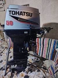 50 دوهاتسوو مامفتوحه بلاد بيه صوت بوربنك  07827228238