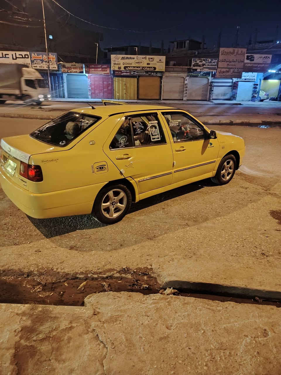 السلام عليكم كوين صالون موديل 2013 رقم نينوى💥
((هيئه وغرامات 0صفر)) كابون بيها ماستر
كير ومكينه نضاف ترايك وين مايعجبك🤝 جامات كهرب سياره فول ماتصرف عليها ربع
 طخم تاير ويلكب جدد قبل سبوع شديتهم صاحبها بلموصل تريد وكاله تريد تحويل 
مصبوغه جماليه سياره سعرها 34 وبيها مجال للطيبين خاص ماجاوب واقصاد مابيع 
 للاستفسار اكثر 
كورك ***********
الزين ***********
